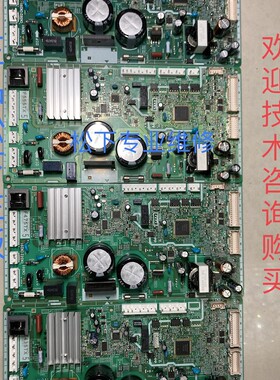 冰箱 NR-E435TX F475主机板控制主板变频F605 F555 H35 H50