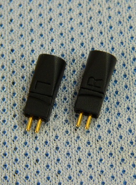 KZ 0.75 耳机 插头 插针 ZS5 ZS6 ZST ZS3 ZSA ES3 ED12