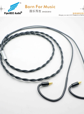 Oyaide/欧亚德 HPC-26T V2 102SSC 005 耳机 升级线 2.5 4.4平衡