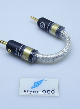 Flyer 阿飞 杜兰 方芯 金银合金线 3.5-3.5 对录线定制！！！