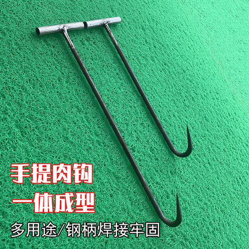 锻打手钩户外钓鱼染布房拉钩铁钩