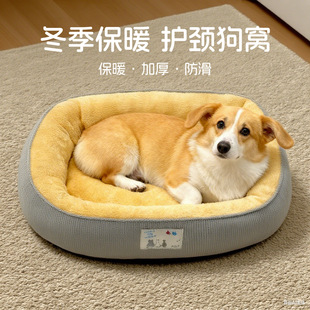 新款车载狗窝法拉绒狗垫子狗狗睡觉趴窝宠物狗窝睡垫冬季保暖狗窝