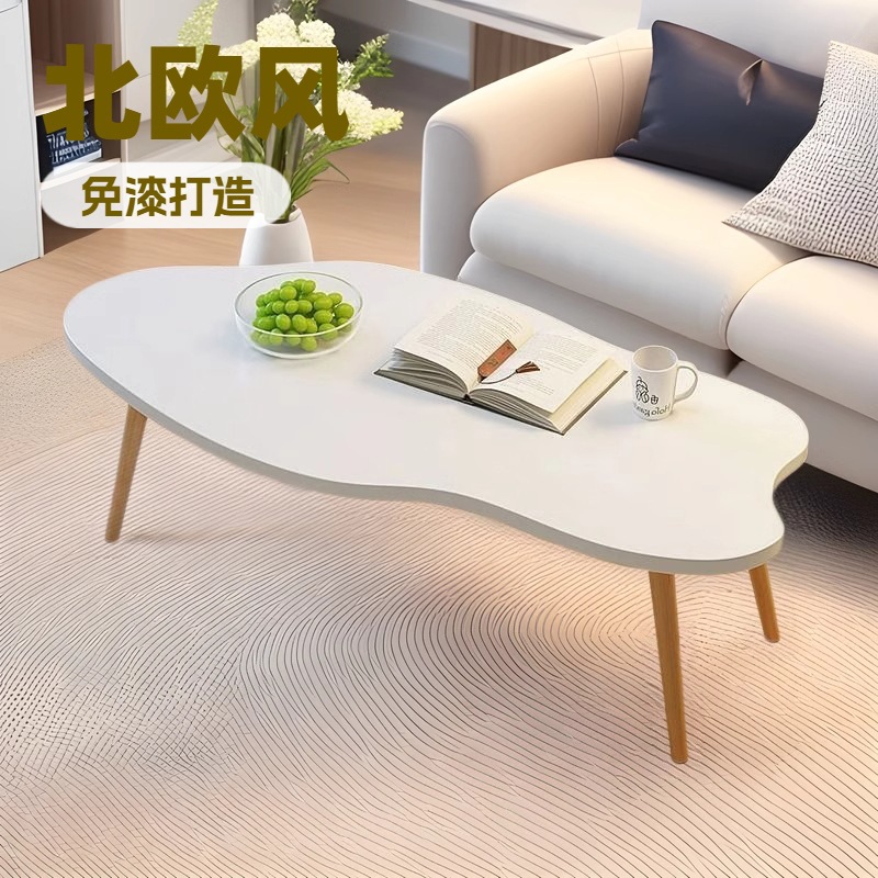 北欧茶几小户型客厅家用沙发茶桌简约现代出租屋简易卧室小桌子