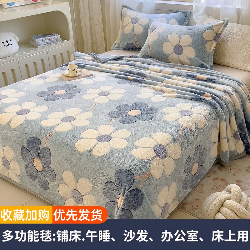冬季新款珊瑚绒床单卡通法兰绒毛毯绒毯单双人宿舍空调午睡毯