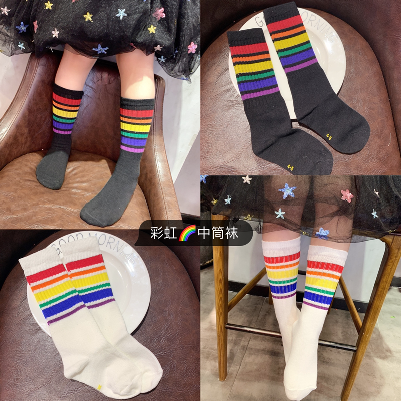 2020春秋新款儿童纯棉条纹彩虹袜中小童中筒潮袜男女宝宝运动袜子