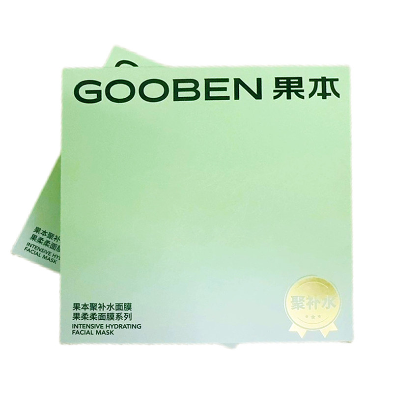果本聚补水保湿修护贴片面膜