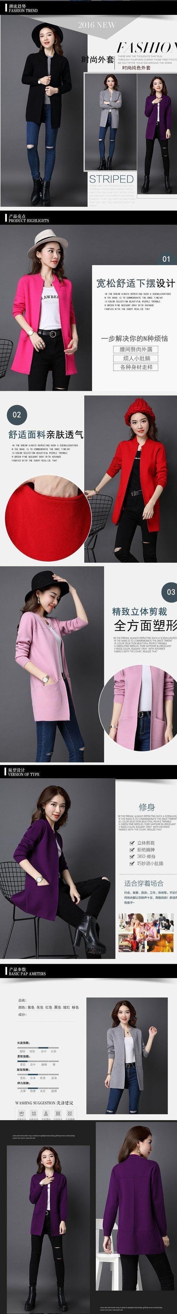 Mùa xuân 2018 và mùa thu nữ Hàn Quốc phiên bản O lỏng rộng kích thước lớn áo len dài len áo len len áo choàng mỏng mùa xuân - Vòng cổ áo len áo len dáng dài