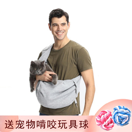 寵物背包貓包外出背帶胸前斜挎包貓袋外出便攜背貓咪出門犬袋狗包圖片