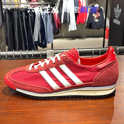 阿迪达斯三叶草复古耐磨运动鞋