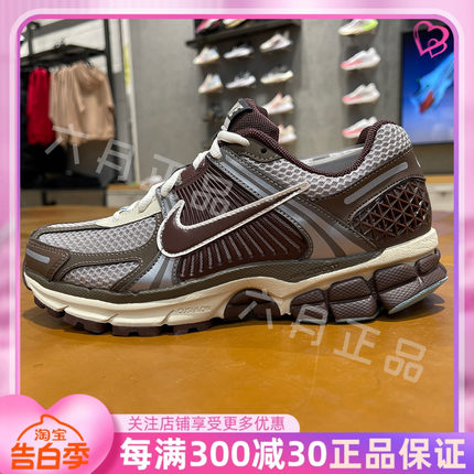 NIKE耐克ZOOM女子老爹鞋低帮网面透气运动休闲跑步鞋 FD9920-022