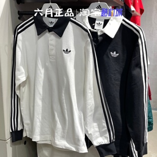 阿迪达斯三叶草男子POLO衫上衣棉质三条纹长袖T恤 KE3575 KE3576