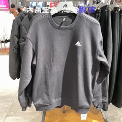 正品Adidas阿迪达斯男子加绒保暖卫衣简约纯色长袖套头衫 IB2774