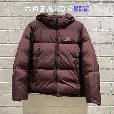 Adidas阿迪达斯男子羽绒服