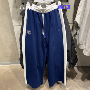 JM8020 女复古针织直筒阔腿长裤 正品 阿迪达斯三叶草2025年春季