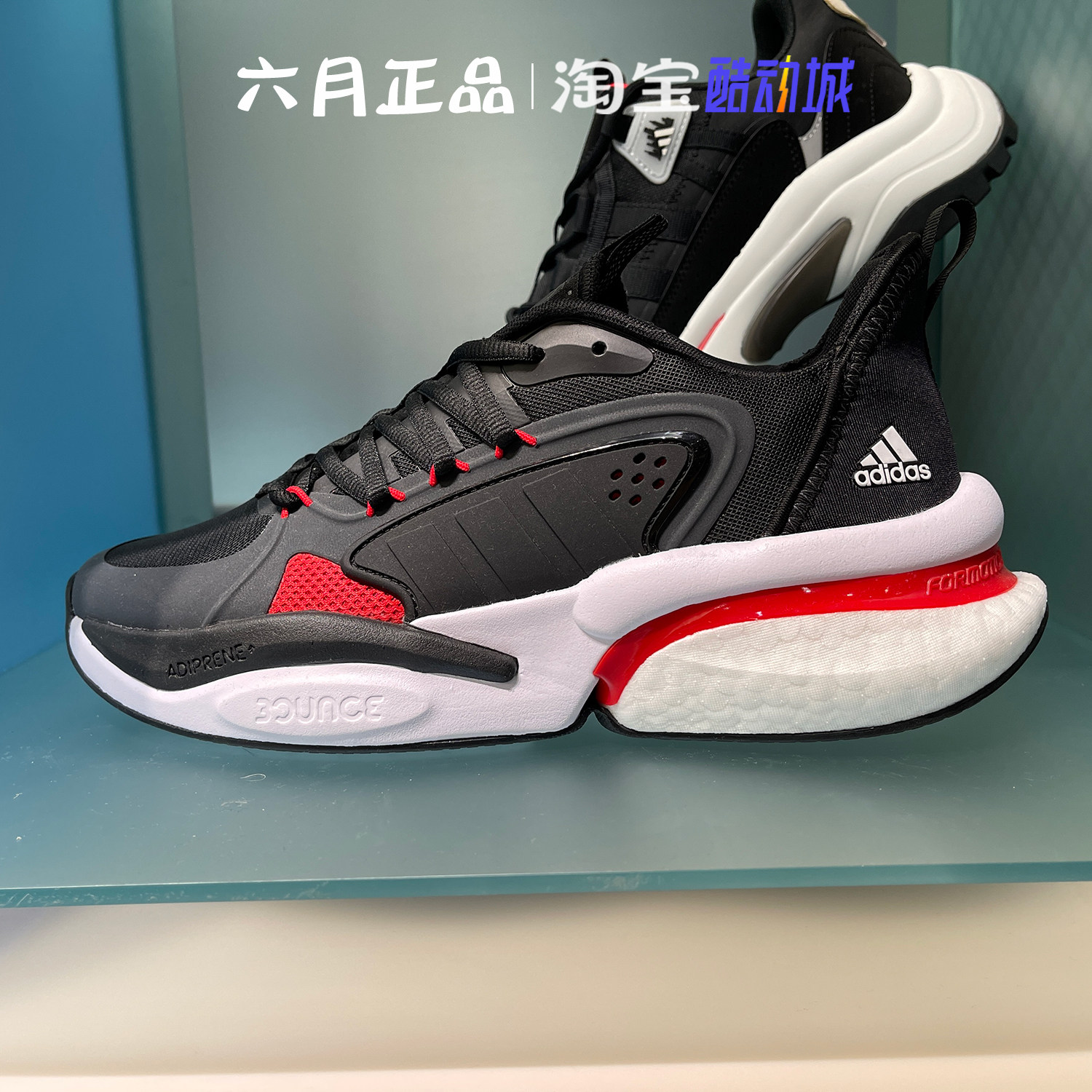 阿迪达斯男女鞋低帮运动跑步鞋