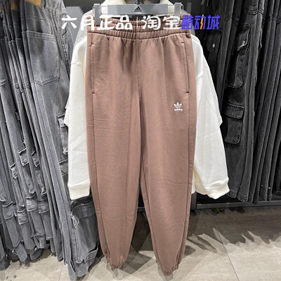 阿迪达斯三叶草女子运动裤