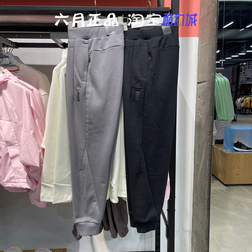 阿迪达斯男武极系列针织加绒卫衣