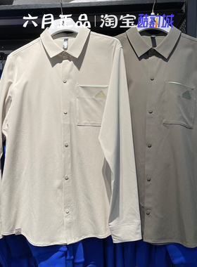 阿迪达斯男子衬衫式上衣休闲宽松透气翻领长袖T恤 JE8599 JE8598