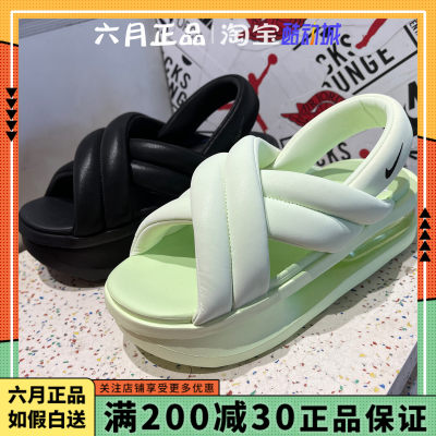 NIKEAIR耐克男气垫一字拖休闲鞋