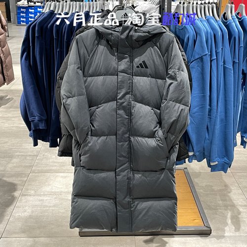 阿迪达斯600蓬加厚保暖羽绒服