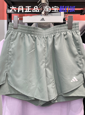 正品Adidas阿迪达斯女裤二合一速干透气运动跑步五分裤 JN1364