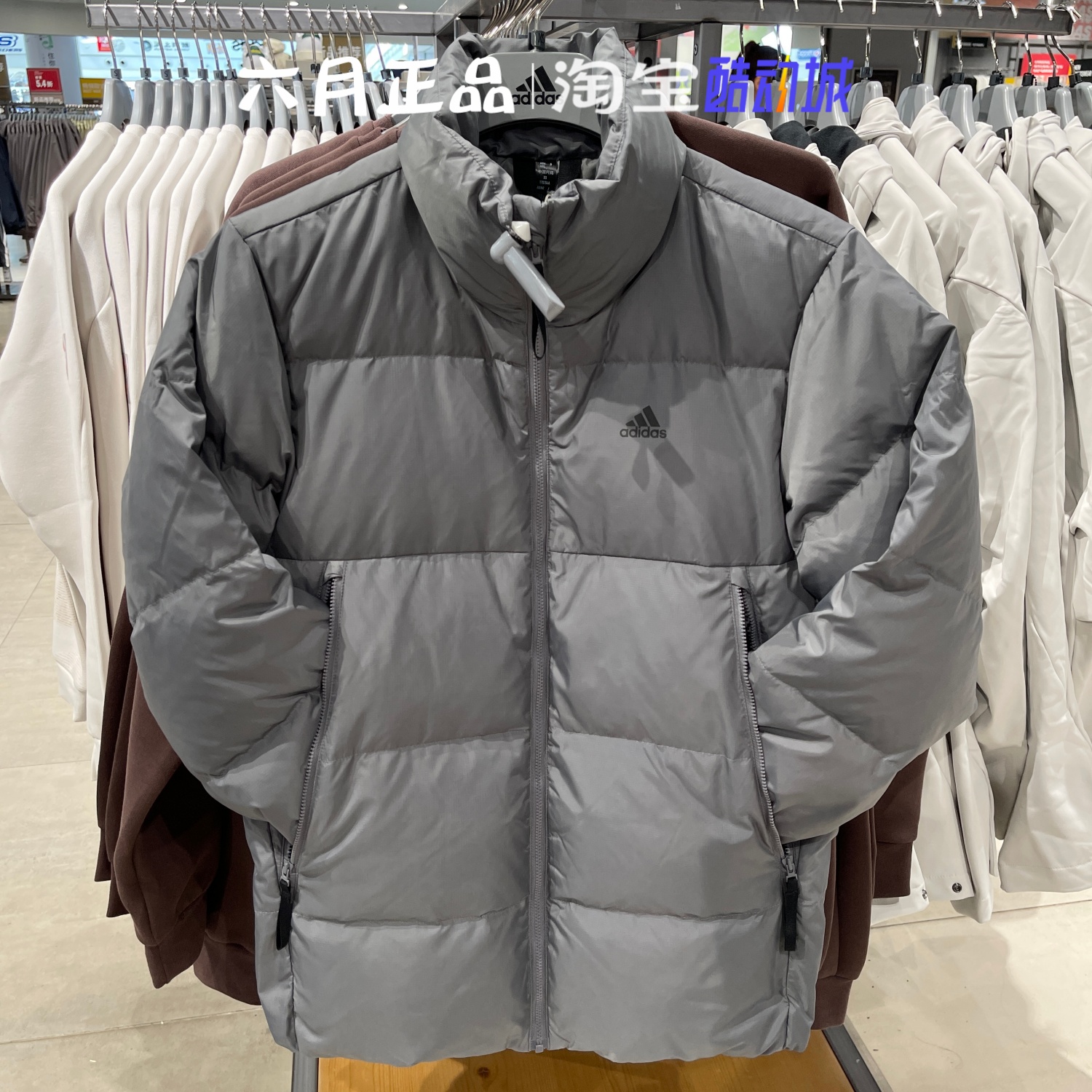 阿迪达斯男装立领羽绒服外套