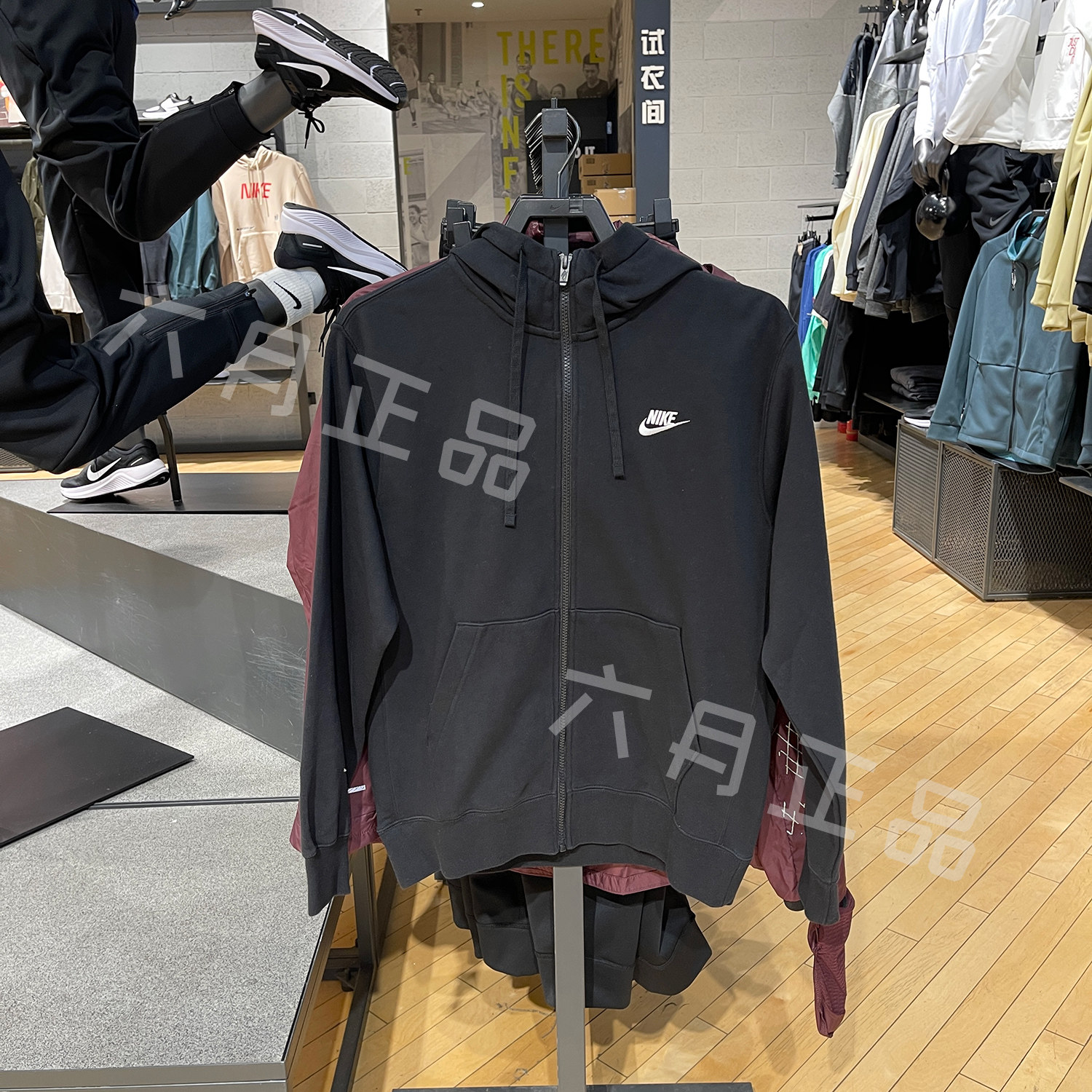 正品NIKE耐克男子针织外套运动休闲训练宽松连帽夹克 BV2649-010,运动服/休闲服装,运动茄克/外套,淘宝优惠券,粉丝福利购,淘宝优惠卷