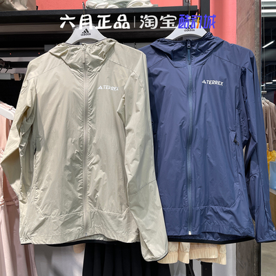 阿迪达斯男轻薄速干防晒连帽外套