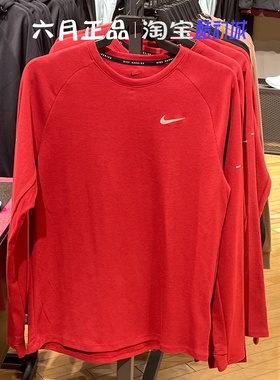专柜正品Nike耐克男子运动训练本命年红色长袖T恤 HV2706-613