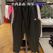 专柜正品Nike耐克ACG卫裤男子加绒加厚保暖束脚长裤 IH0718-010