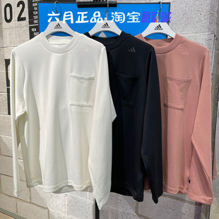 Adidas阿迪达斯男子梭织打底衫简约长袖T恤 JM0954 JL9358 JL9357