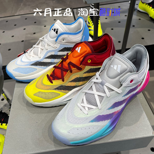 阿迪达斯运动训练实战耐磨篮球鞋