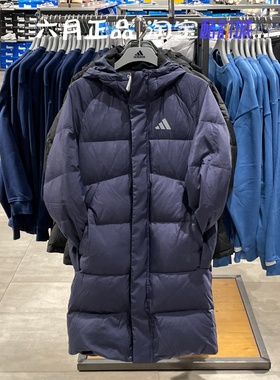 Adidas阿迪达斯男子羽绒衣外套东北过冬抗寒羽绒服上衣 KR0934