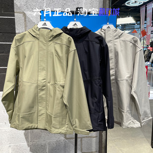 阿迪达斯男子冲锋衣外套加绒保暖拒水上衣 JM9154 JM9155 JM9156
