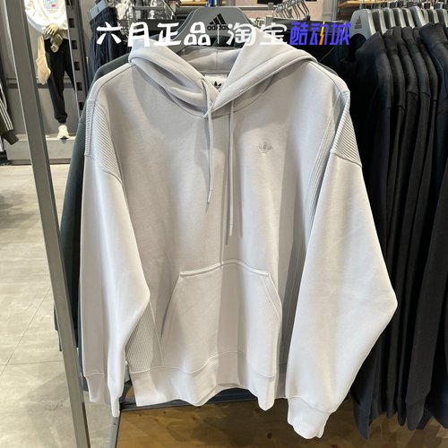 阿迪达斯三叶草男子针织卫衣