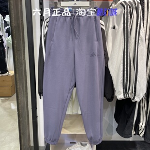 正品阿迪达斯女子秋季卫裤梭织透气户外运动训练收口长裤JX3137