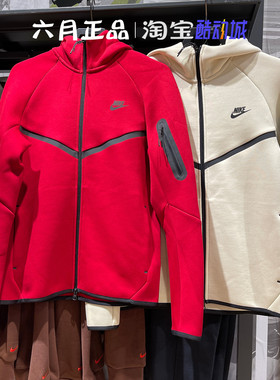 专柜正品NIKE耐克男女25年本命年红色外套上衣 HV0950-687-234