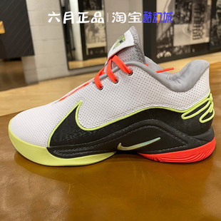 正品NIKE耐克男子运动鞋詹姆斯22代实战减震篮球鞋 FZ1095-101