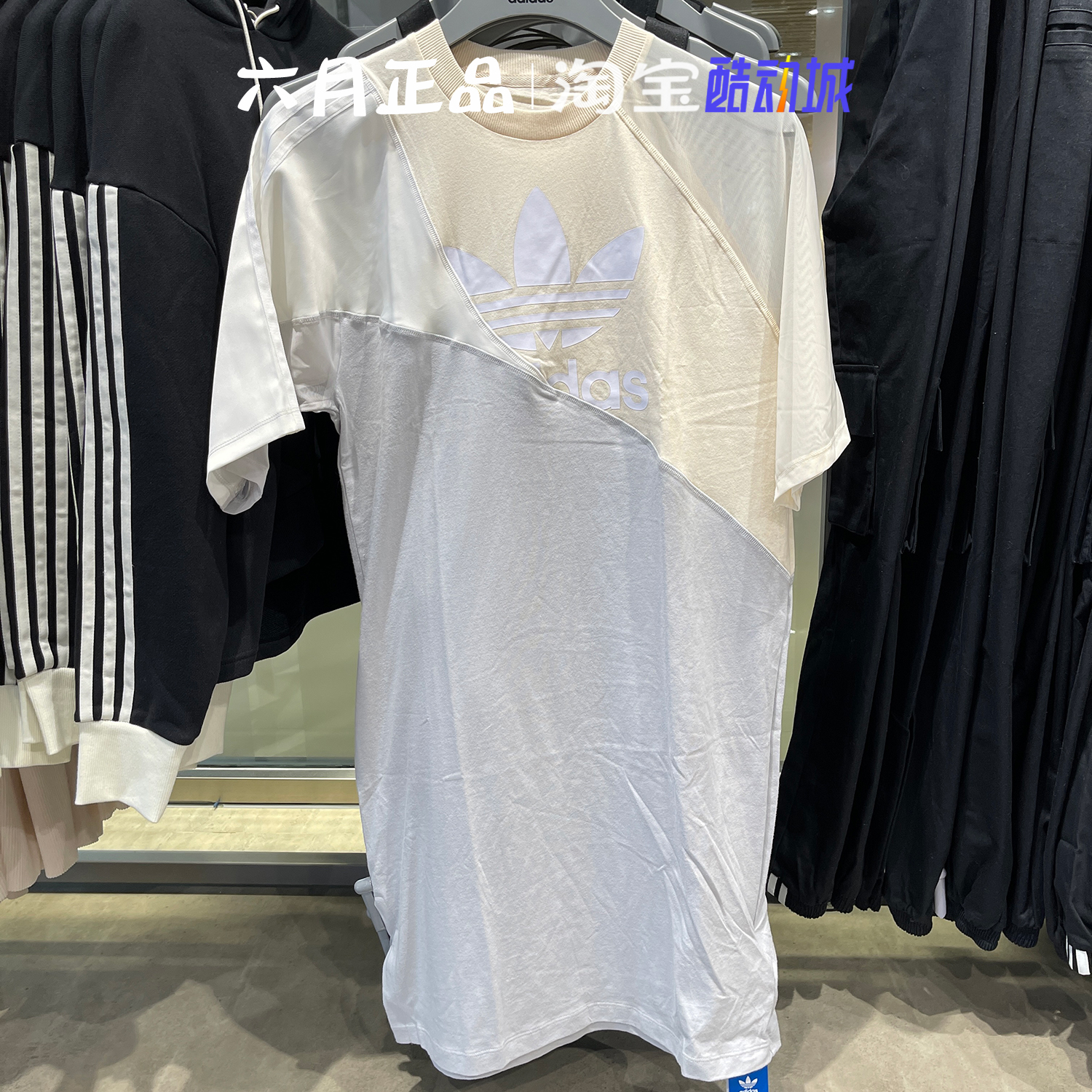 阿迪达斯女针织中长款连衣裙短袖