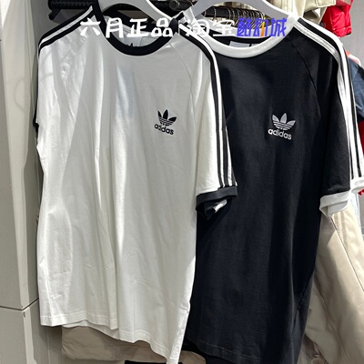 正品阿迪达斯三叶草三条杠T恤