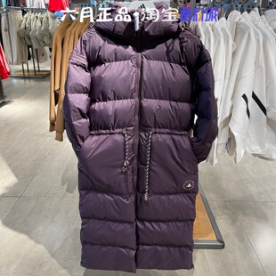 Adidas阿迪达斯女子长款羽绒服抗风加厚保暖羽绒服外套 IX3082