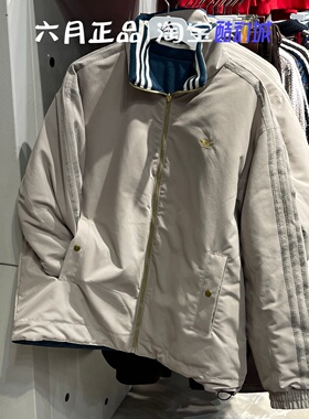 正品阿迪达斯三叶草26年马年棉服双面穿防风保暖棉衣外套 KT0640