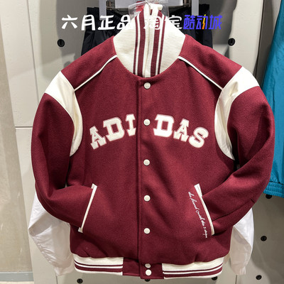 阿迪达斯女飞行员棉袄棉服外套