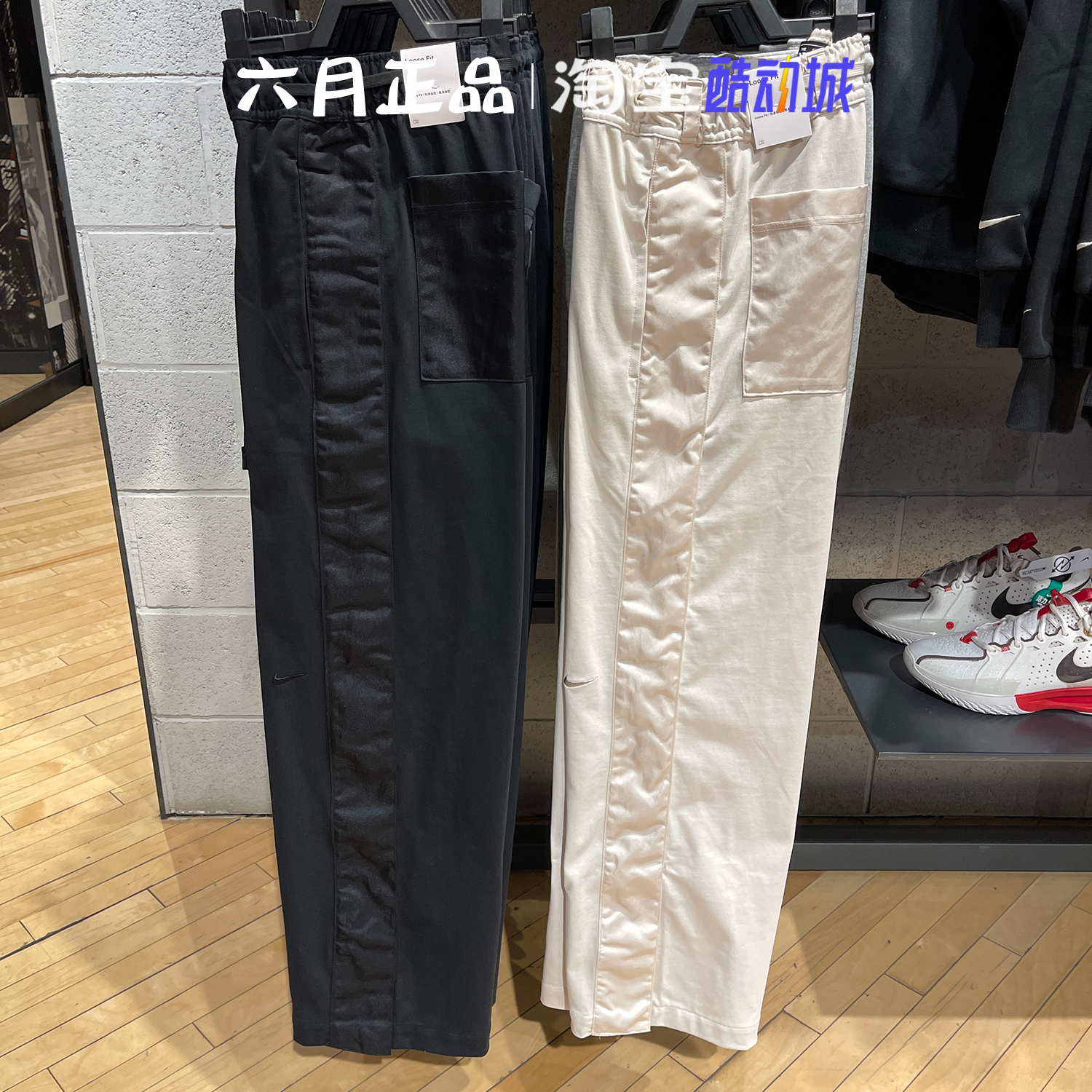 NIKE耐克男梭织户外旅行直筒长裤