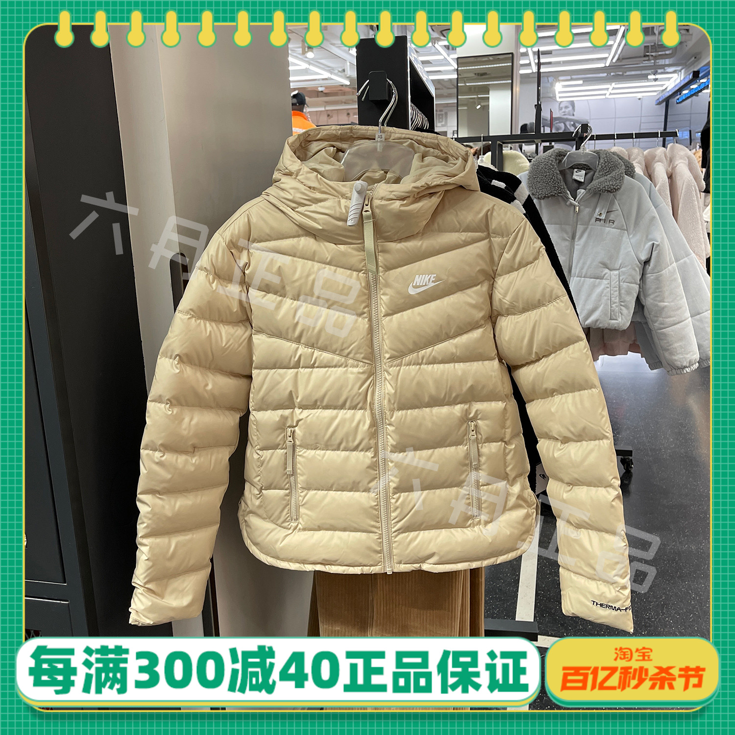 NIKE耐克女士冬季外套运动休闲连帽防风保暖羽绒服夹克DR1585-20