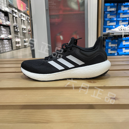 阿迪达斯男女耐磨缓震运动跑步鞋