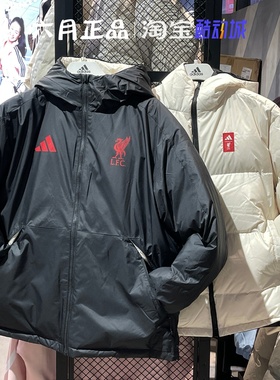 阿迪达斯三叶草男子双面穿600蓬曼联足球文化羽绒服外套 JW7902