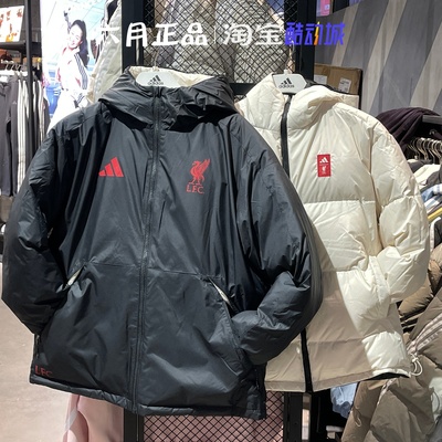 阿迪达斯三叶草男子双面穿羽绒服