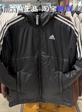 阿迪达斯男女同款冬季外套三条杠防风保暖棉衣棉服夹克 KF6755