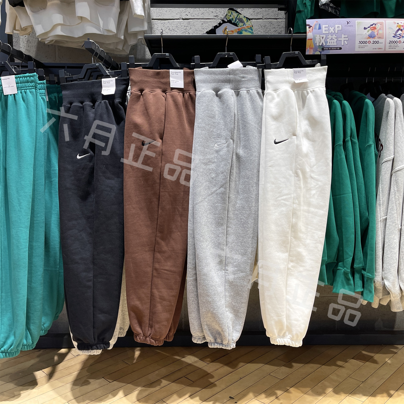 耐克女子针织运动裤收口卫长裤